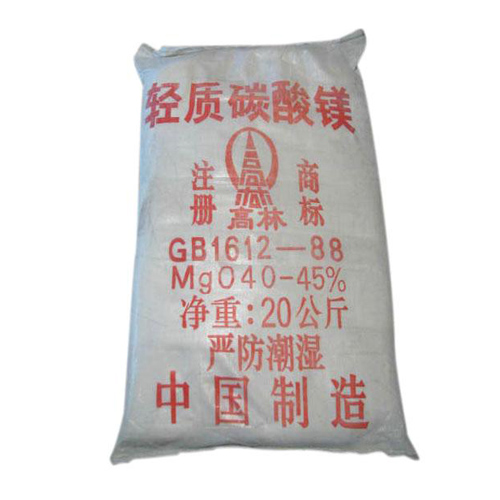 阿拉善轻质碳酸镁使用说明